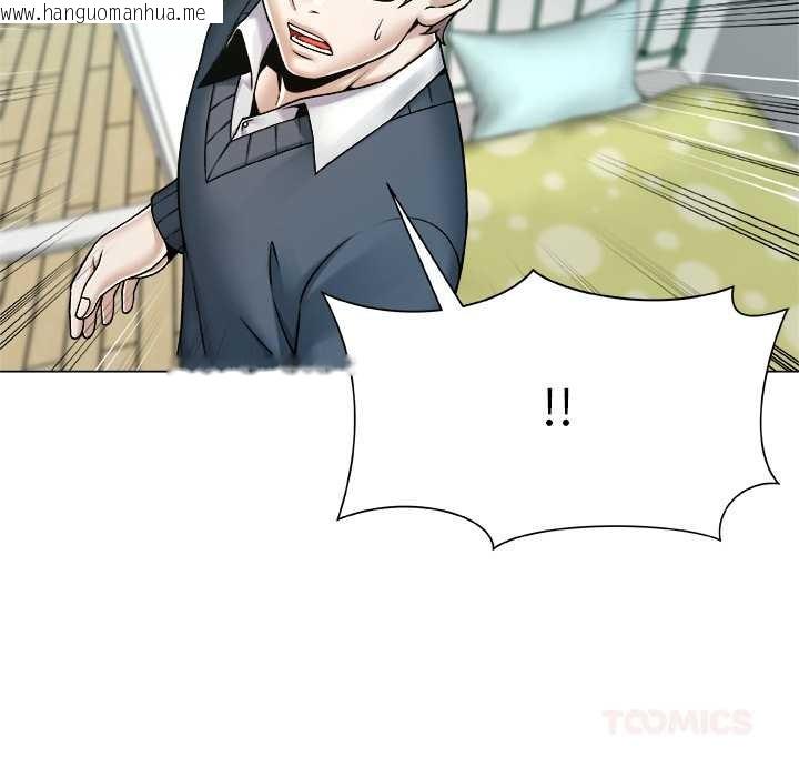 韩国漫画被幸运诅咒的人/幸运的孽缘韩漫_被幸运诅咒的人/幸运的孽缘-第19话在线免费阅读-韩国漫画-第66张图片