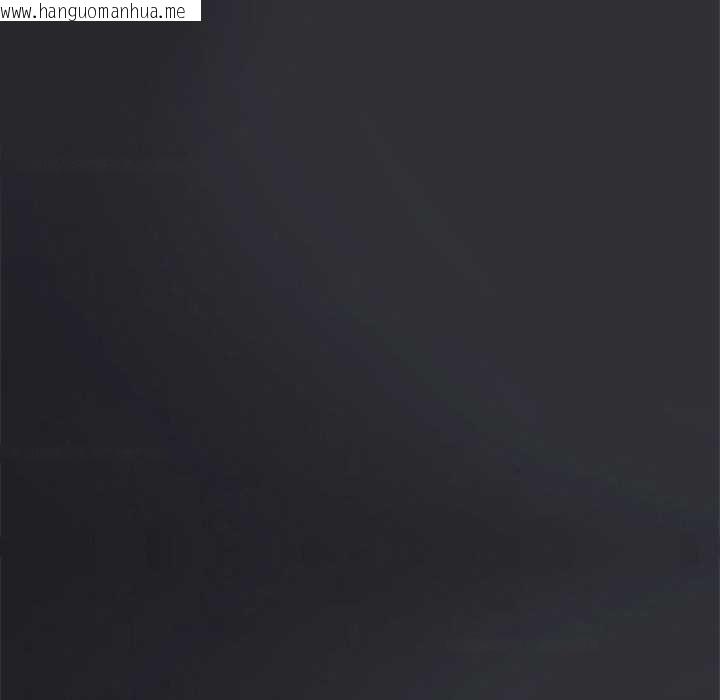 韩国漫画大企业里的小秘密/在大企业当废柴韩漫_大企业里的小秘密/在大企业当废柴-第64话在线免费阅读-韩国漫画-第38张图片