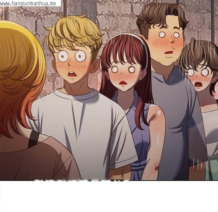 韩国漫画恶女勾勾缠/难缠小恶女韩漫_恶女勾勾缠/难缠小恶女-第281话在线免费阅读-韩国漫画-第140张图片