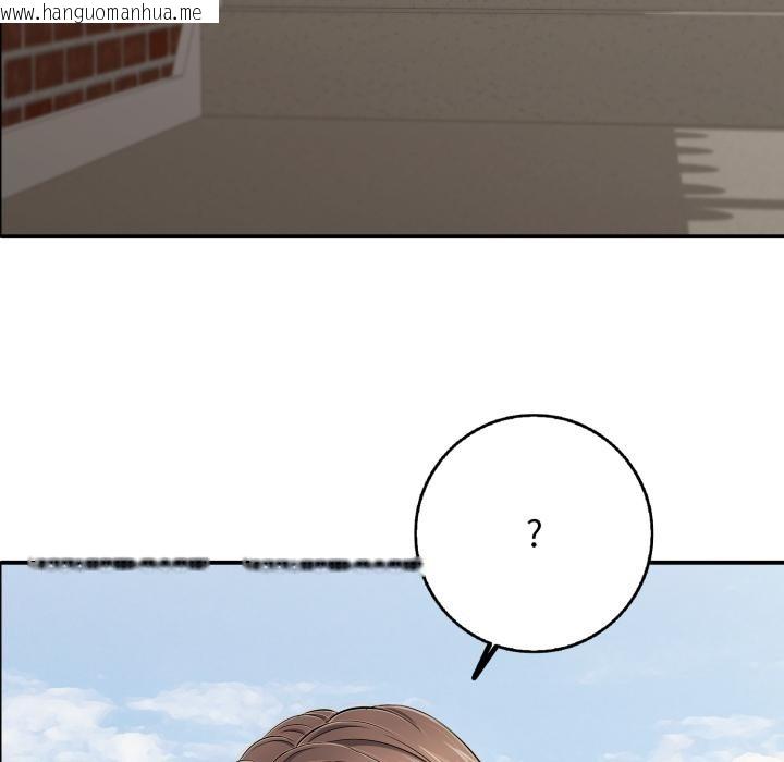 韩国漫画再爱我一次韩漫_再爱我一次-第46话在线免费阅读-韩国漫画-第140张图片