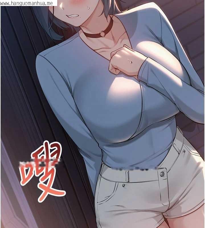 韩国漫画校园成人礼韩漫_校园成人礼-第14话-偷看学弟妹做爱在线免费阅读-韩国漫画-第14张图片