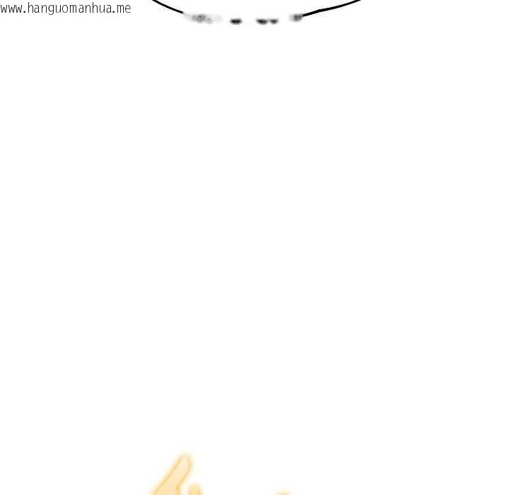 韩国漫画重生之长枪无敌韩漫_重生之长枪无敌-第83话在线免费阅读-韩国漫画-第73张图片