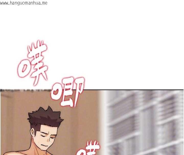 韩国漫画G斗吧!真人肉搏王韩漫_G斗吧!真人肉搏王-第29话-感受彼此的温度在线免费阅读-韩国漫画-第24张图片