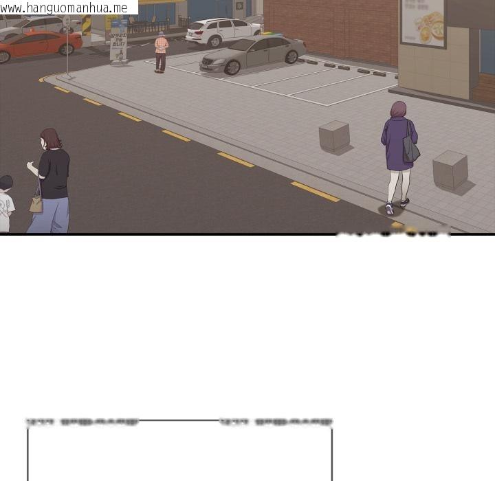 韩国漫画再爱我一次韩漫_再爱我一次-第46话在线免费阅读-韩国漫画-第170张图片