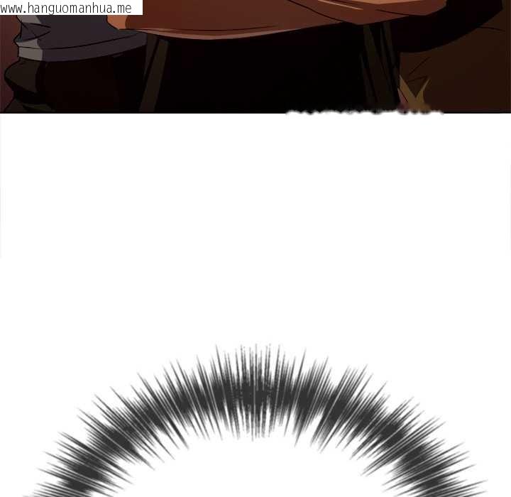 韩国漫画恶女勾勾缠/难缠小恶女韩漫_恶女勾勾缠/难缠小恶女-第281话在线免费阅读-韩国漫画-第177张图片