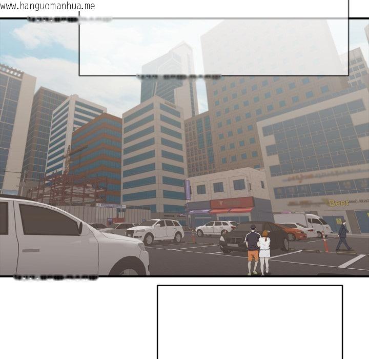 韩国漫画再爱我一次韩漫_再爱我一次-第46话在线免费阅读-韩国漫画-第172张图片