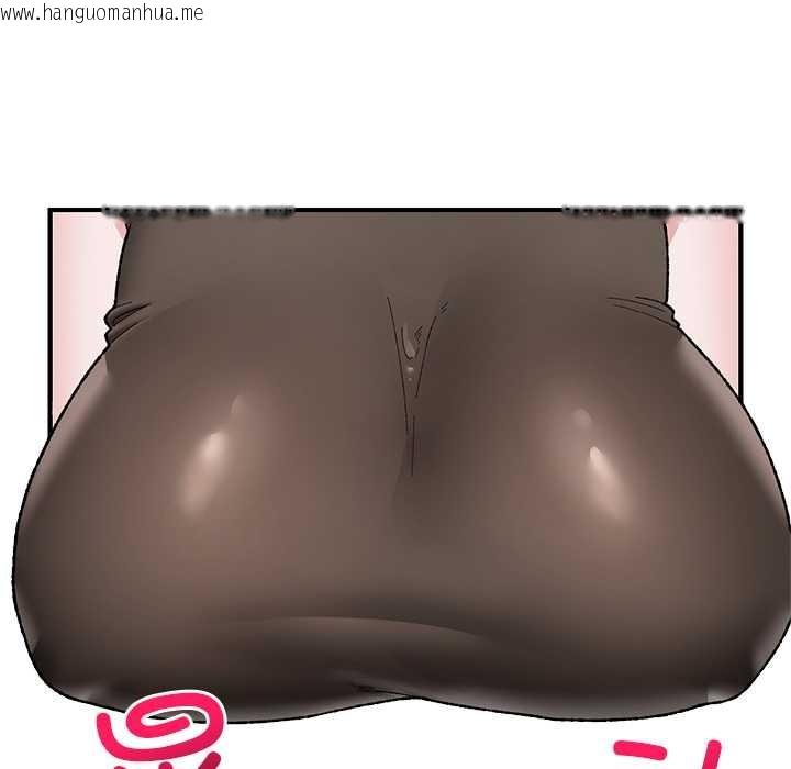 韩国漫画催眠手机韩漫_催眠手机-第47话在线免费阅读-韩国漫画-第68张图片