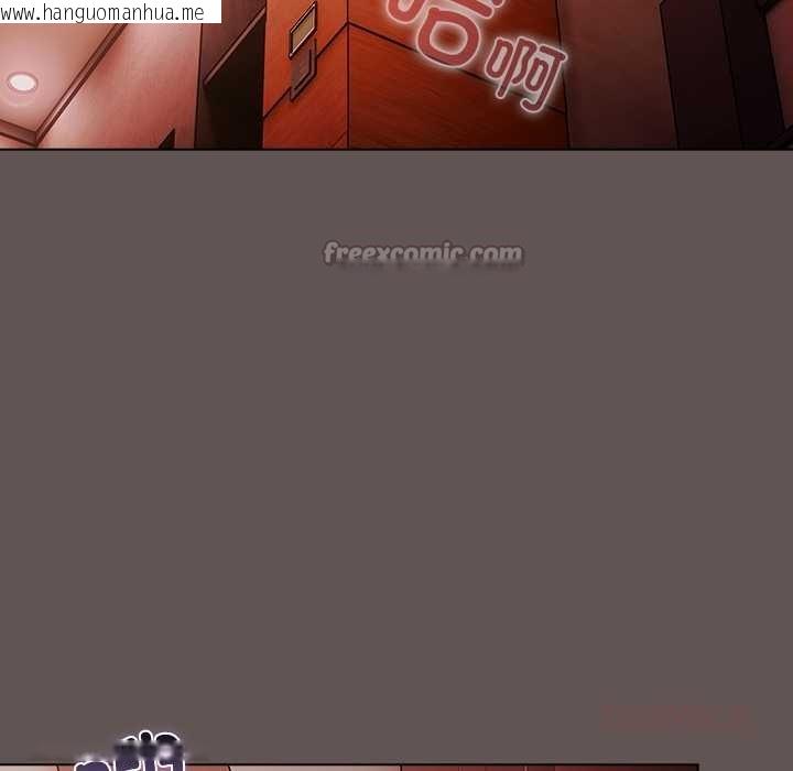 韩国漫画请弄脏我的女朋友韩漫_请弄脏我的女朋友-第32话在线免费阅读-韩国漫画-第117张图片