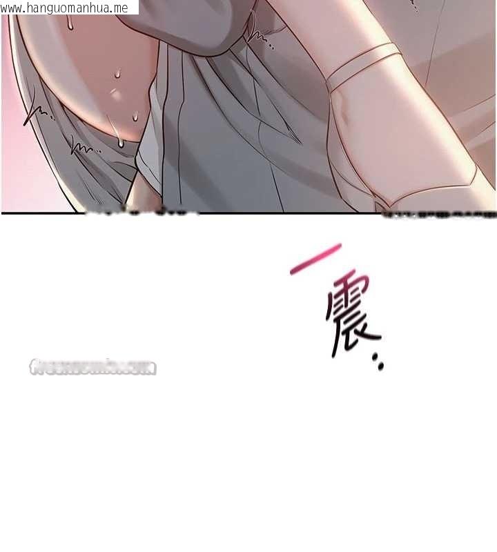 韩国漫画校园成人礼韩漫_校园成人礼-第14话-偷看学弟妹做爱在线免费阅读-韩国漫画-第65张图片