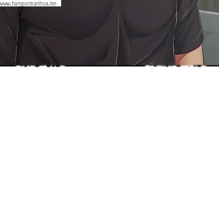 韩国漫画再爱我一次韩漫_再爱我一次-第46话在线免费阅读-韩国漫画-第17张图片