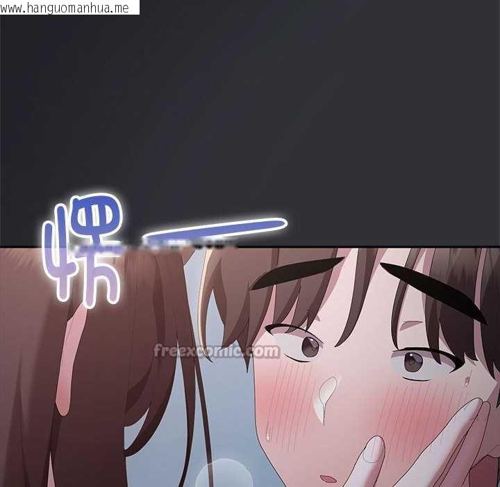 韩国漫画大企业里的小秘密/在大企业当废柴韩漫_大企业里的小秘密/在大企业当废柴-第64话在线免费阅读-韩国漫画-第39张图片