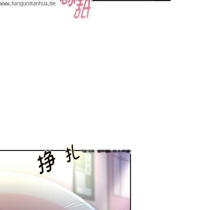 韩国漫画重生之长枪无敌韩漫_重生之长枪无敌-第83话在线免费阅读-韩国漫画-第79张图片