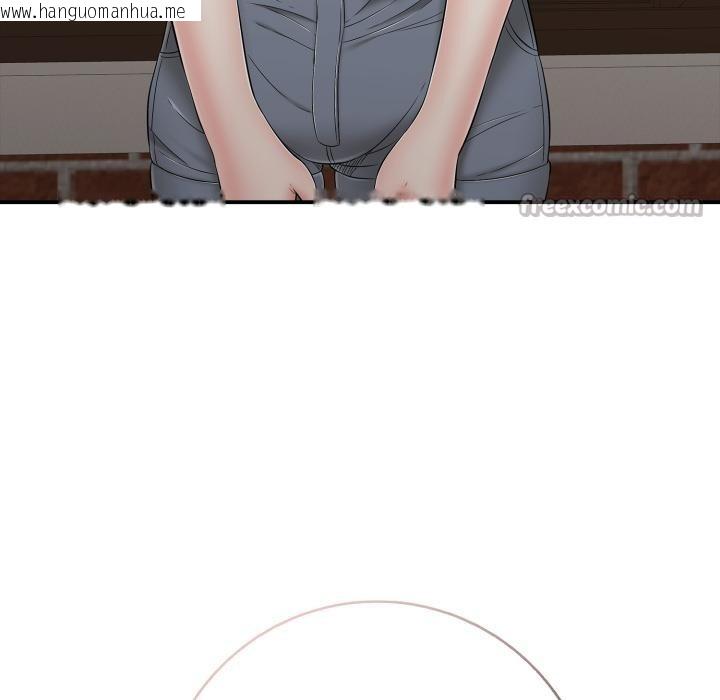 韩国漫画再爱我一次韩漫_再爱我一次-第46话在线免费阅读-韩国漫画-第130张图片