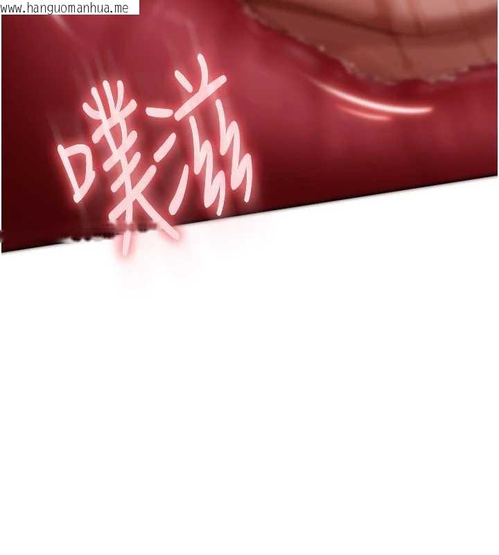 韩国漫画太妹硬闯成人界韩漫_太妹硬闯成人界-第9话-这次的主题是在网咖打炮在线免费阅读-韩国漫画-第100张图片