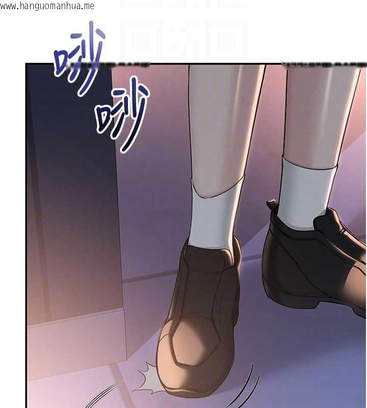 韩国漫画校园成人礼韩漫_校园成人礼-第14话-偷看学弟妹做爱在线免费阅读-韩国漫画-第89张图片