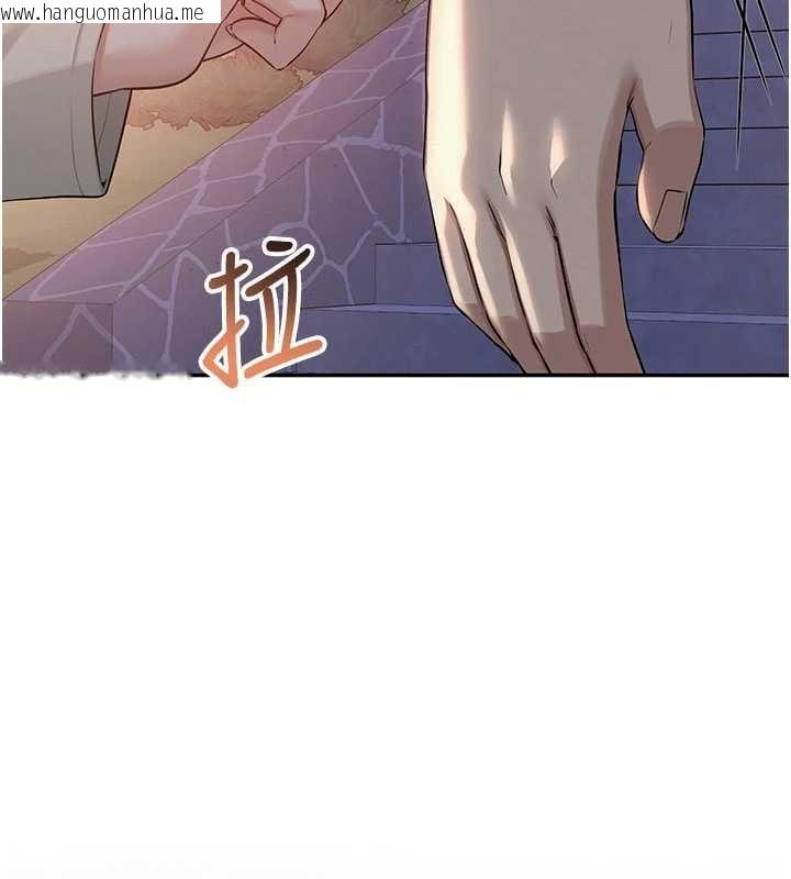 韩国漫画校园成人礼韩漫_校园成人礼-第14话-偷看学弟妹做爱在线免费阅读-韩国漫画-第138张图片