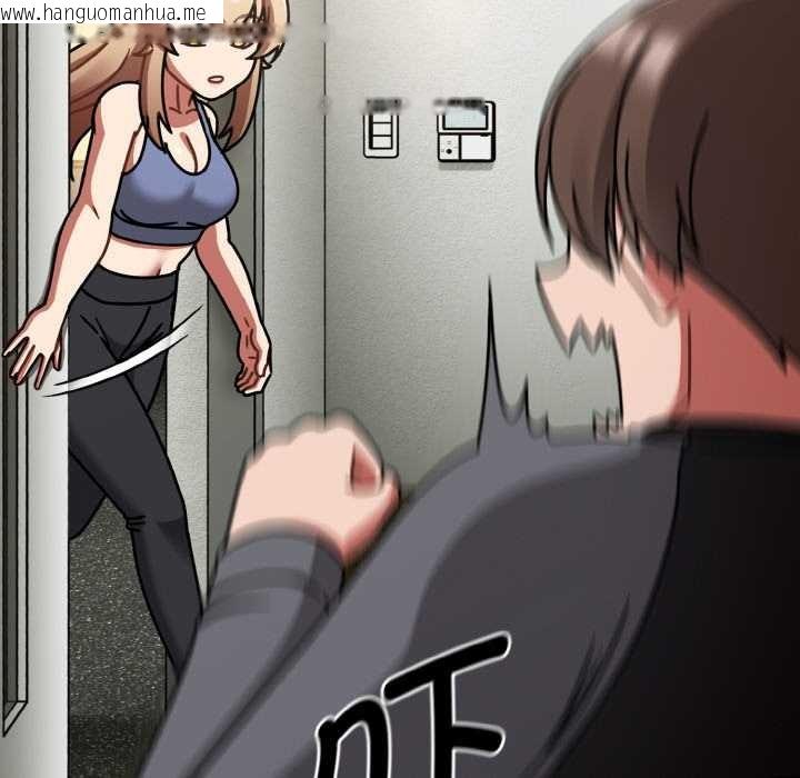 韩国漫画热情拳击馆韩漫_热情拳击馆-第50话在线免费阅读-韩国漫画-第146张图片