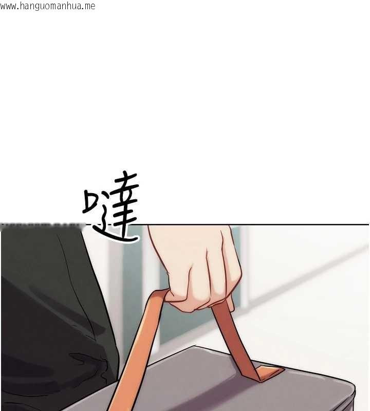 韩国漫画G斗吧!真人肉搏王韩漫_G斗吧!真人肉搏王-第29话-感受彼此的温度在线免费阅读-韩国漫画-第199张图片