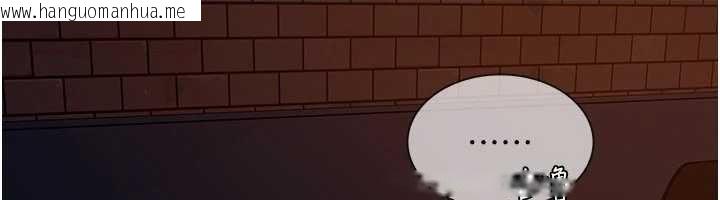 韩国漫画太妹硬闯成人界韩漫_太妹硬闯成人界-第9话-这次的主题是在网咖打炮在线免费阅读-韩国漫画-第64张图片