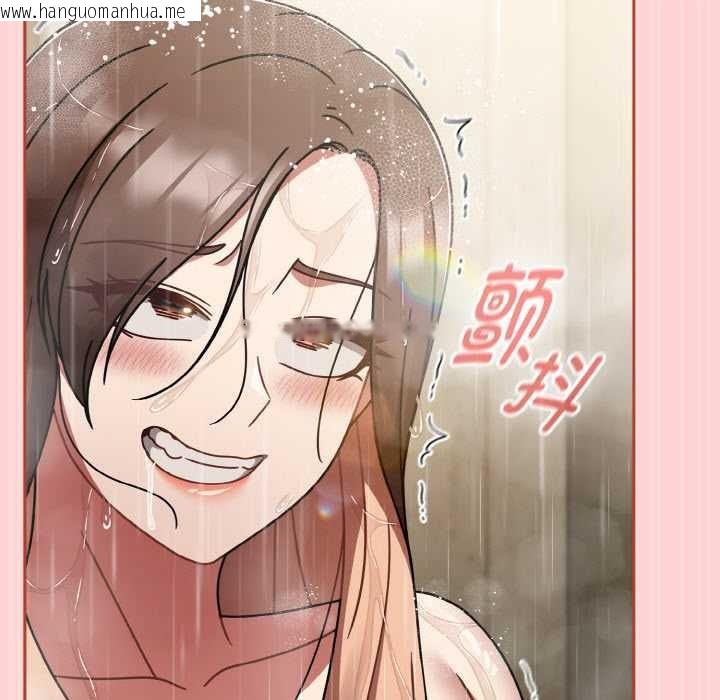 韩国漫画热情拳击馆韩漫_热情拳击馆-第50话在线免费阅读-韩国漫画-第23张图片