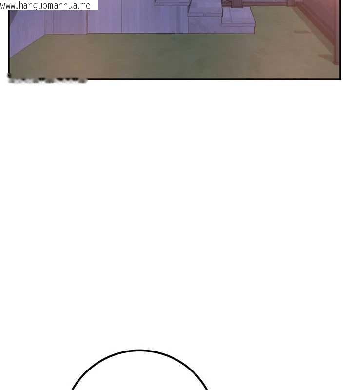 韩国漫画校园成人礼韩漫_校园成人礼-第14话-偷看学弟妹做爱在线免费阅读-韩国漫画-第97张图片