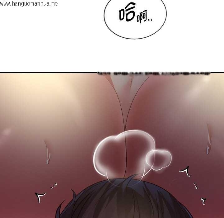 韩国漫画重生之长枪无敌韩漫_重生之长枪无敌-第83话在线免费阅读-韩国漫画-第100张图片