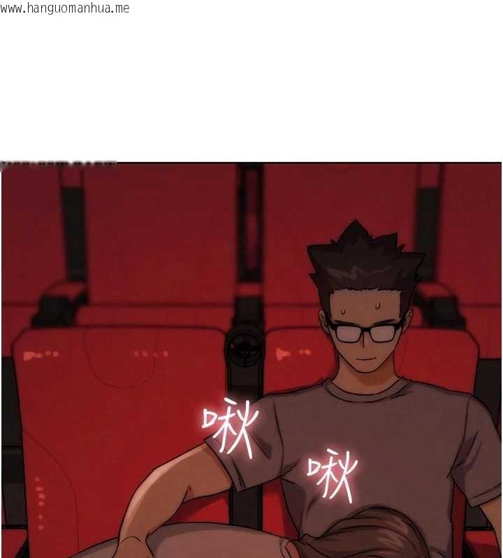 韩国漫画G斗吧!真人肉搏王韩漫_G斗吧!真人肉搏王-第29话-感受彼此的温度在线免费阅读-韩国漫画-第154张图片