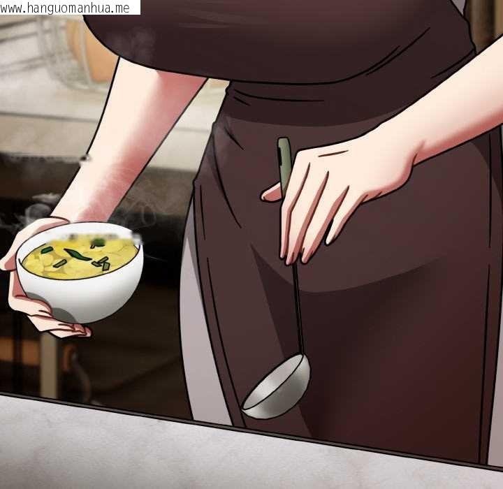 韩国漫画热情拳击馆韩漫_热情拳击馆-第50话在线免费阅读-韩国漫画-第76张图片