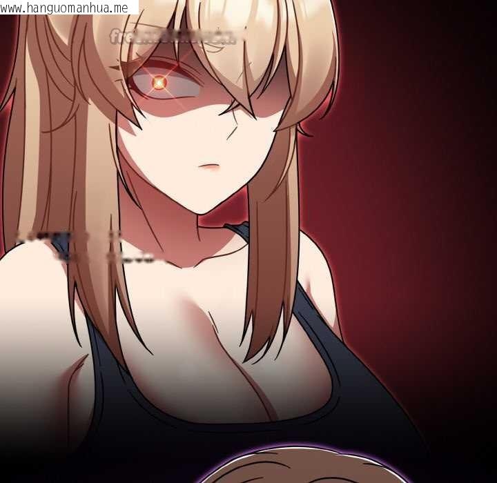 韩国漫画热情拳击馆韩漫_热情拳击馆-第50话在线免费阅读-韩国漫画-第104张图片