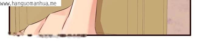 韩国漫画熟女自助餐韩漫_熟女自助餐-第65话-乱伦悖德状况剧在线免费阅读-韩国漫画-第25张图片