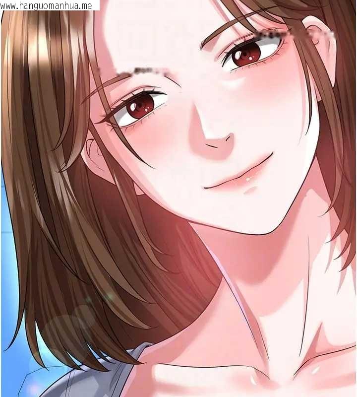 韩国漫画足球型男脱单指南韩漫_足球型男脱单指南-第41话-出乎意料的实力在线免费阅读-韩国漫画-第178张图片