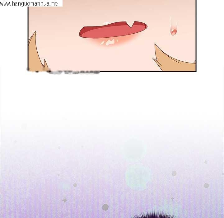 韩国漫画与众不同的兄妹/我家的掌上明珠韩漫_与众不同的兄妹/我家的掌上明珠-第24话在线免费阅读-韩国漫画-第141张图片