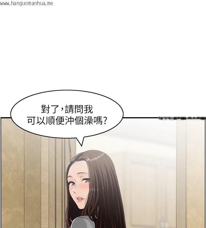 韩国漫画情欲宝鉴韩漫_情欲宝鉴-第1话-倦怠期夫妻在线免费阅读-韩国漫画-第60张图片