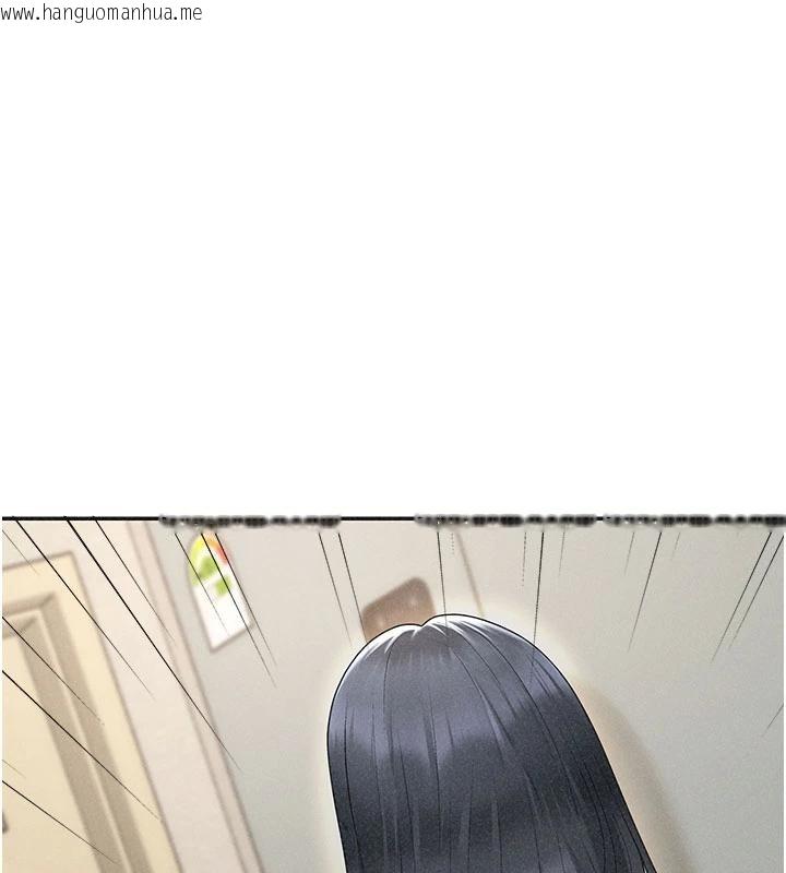 韩国漫画肉体审判韩漫_肉体审判-第30话-边做爱边讲电话刺激吗?在线免费阅读-韩国漫画-第9张图片