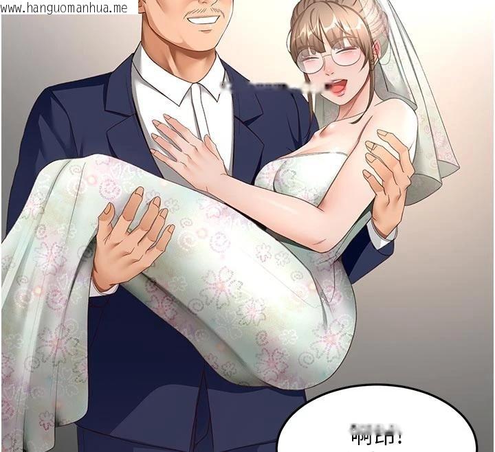 韩国漫画顶加套房的春天韩漫_顶加套房的春天-第46话-饥渴难耐的女院长在线免费阅读-韩国漫画-第53张图片