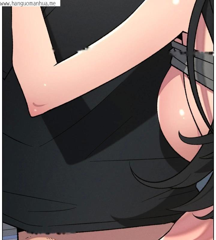 韩国漫画兄妹的秘密授课韩漫_兄妹的秘密授课-第86话-女侦探突G检查!在线免费阅读-韩国漫画-第138张图片