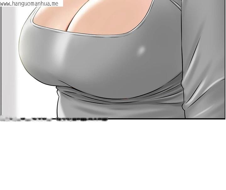 韩国漫画情欲宝鉴韩漫_情欲宝鉴-第1话-倦怠期夫妻在线免费阅读-韩国漫画-第42张图片