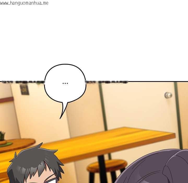 韩国漫画与众不同的兄妹/我家的掌上明珠韩漫_与众不同的兄妹/我家的掌上明珠-第24话在线免费阅读-韩国漫画-第10张图片