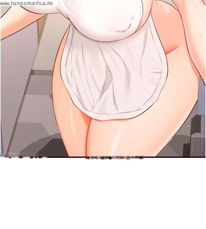 韩国漫画熟女自助餐韩漫_熟女自助餐-第65话-乱伦悖德状况剧在线免费阅读-韩国漫画-第30张图片