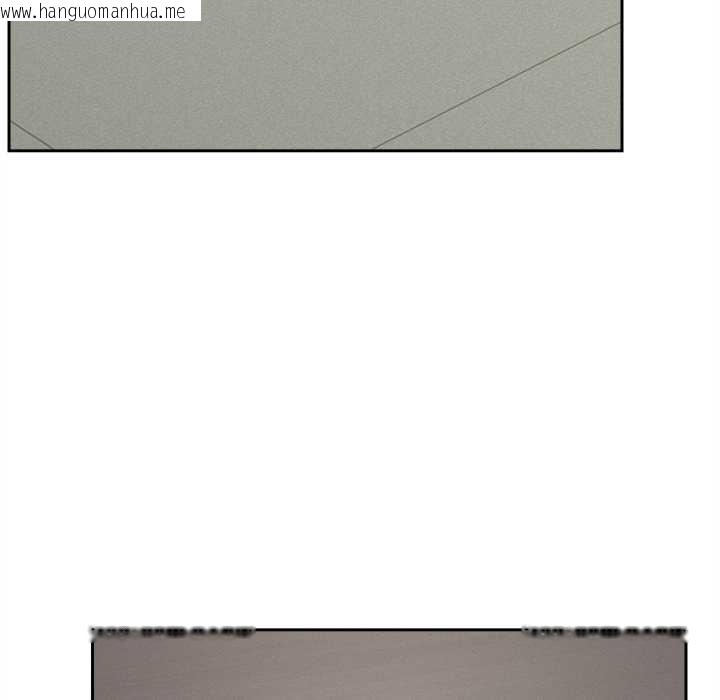 韩国漫画超导体觉醒/超导体大叔韩漫_超导体觉醒/超导体大叔-第16话在线免费阅读-韩国漫画-第122张图片