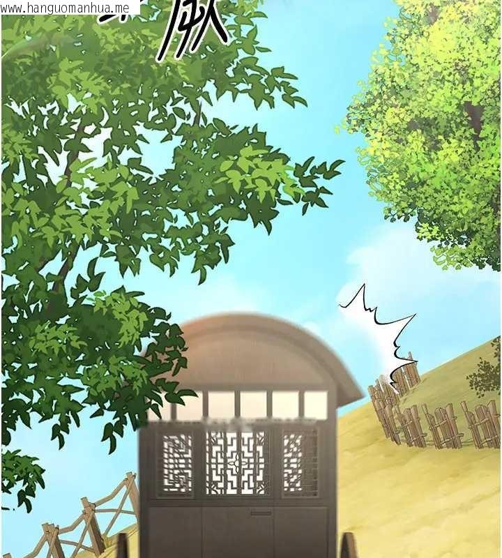 韩国漫画炼欲:色魔再临韩漫_炼欲:色魔再临-第19话-请成为我的新主人吧!在线免费阅读-韩国漫画-第227张图片