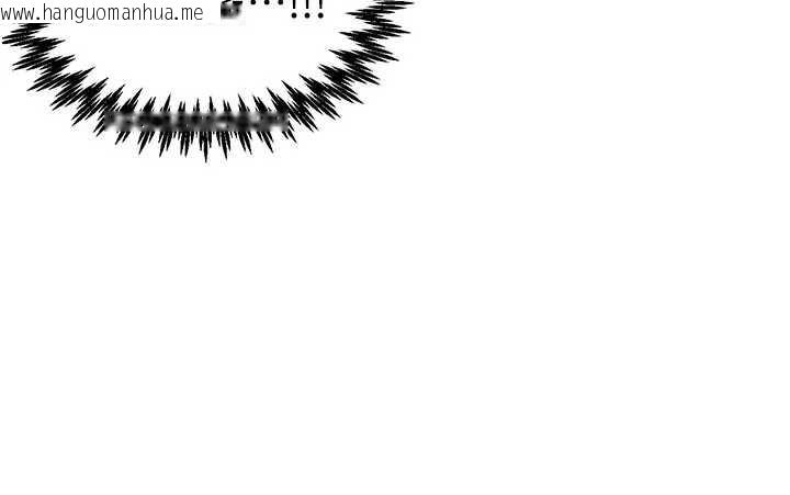 韩国漫画男人配额制韩漫_男人配额制-第24话-毫不害羞的自慰比赛在线免费阅读-韩国漫画-第69张图片