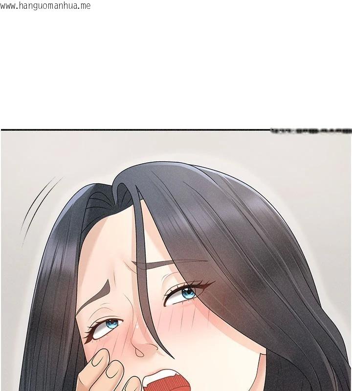 韩国漫画肉体审判韩漫_肉体审判-第30话-边做爱边讲电话刺激吗?在线免费阅读-韩国漫画-第72张图片