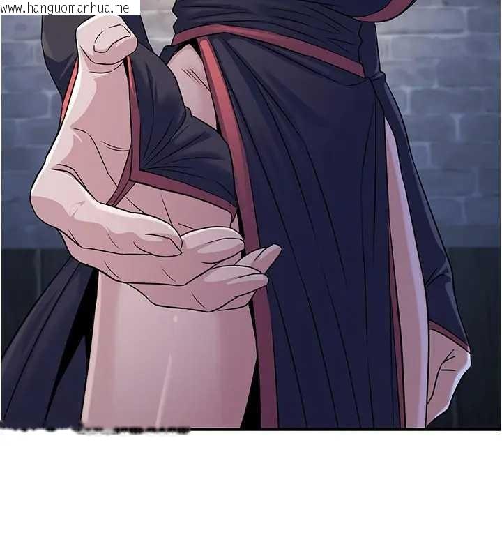 韩国漫画炼欲:色魔再临韩漫_炼欲:色魔再临-第19话-请成为我的新主人吧!在线免费阅读-韩国漫画-第77张图片