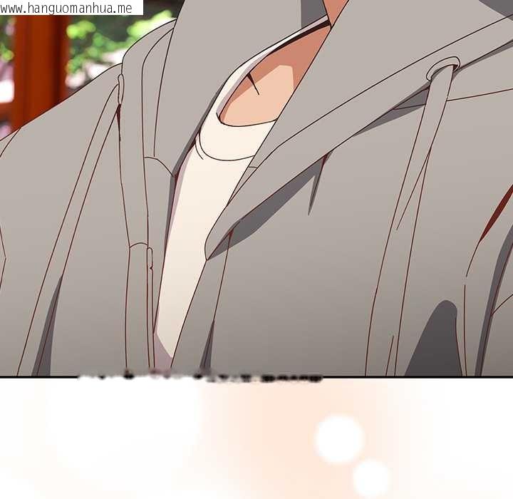 韩国漫画与众不同的兄妹/我家的掌上明珠韩漫_与众不同的兄妹/我家的掌上明珠-第24话在线免费阅读-韩国漫画-第74张图片