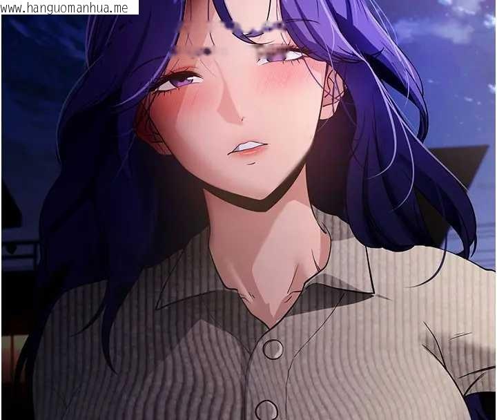 韩国漫画拜脱拜脱App韩漫_拜脱拜脱App-第42话-调教色情直播主在线免费阅读-韩国漫画-第154张图片