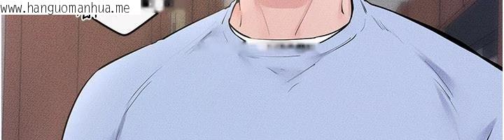 韩国漫画继母与继姐韩漫_继母与继姐-第98话-久违的约会在线免费阅读-韩国漫画-第6张图片