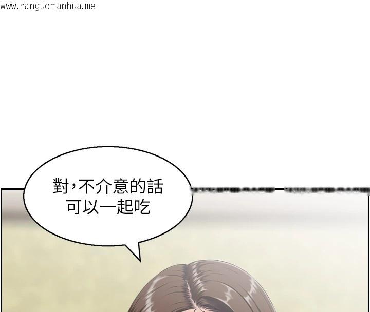 韩国漫画情欲宝鉴韩漫_情欲宝鉴-第1话-倦怠期夫妻在线免费阅读-韩国漫画-第106张图片