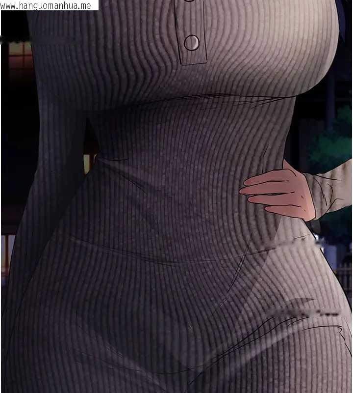 韩国漫画拜脱拜脱App韩漫_拜脱拜脱App-第42话-调教色情直播主在线免费阅读-韩国漫画-第155张图片