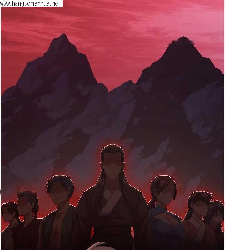 韩国漫画炼欲:色魔再临韩漫_炼欲:色魔再临-第19话-请成为我的新主人吧!在线免费阅读-韩国漫画-第5张图片